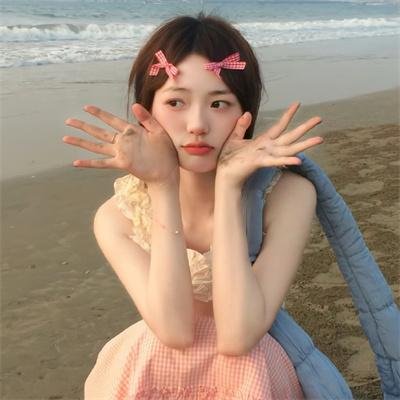 靠近我温暖你
